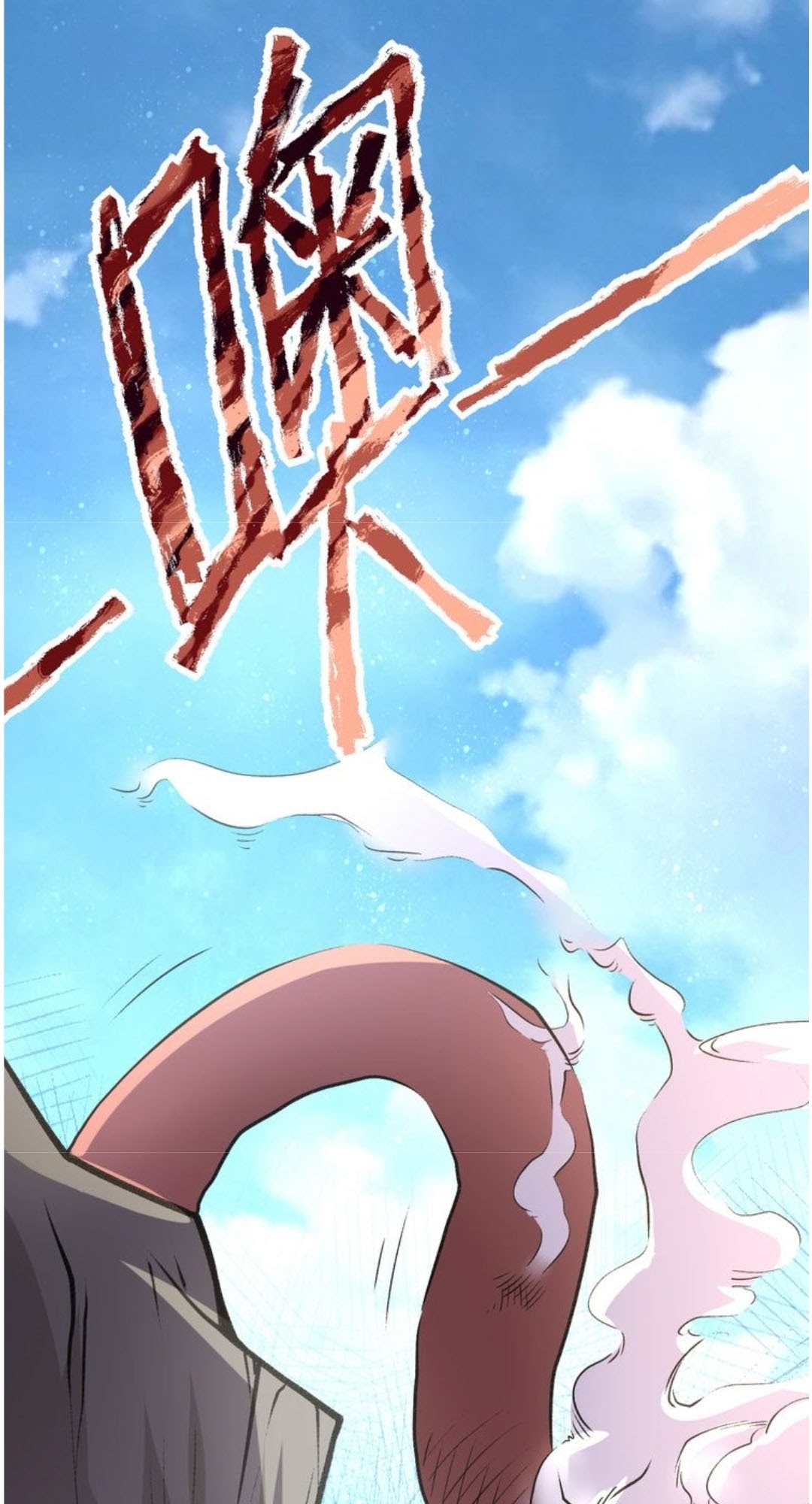 Super System Chapter 113 Gambar 37